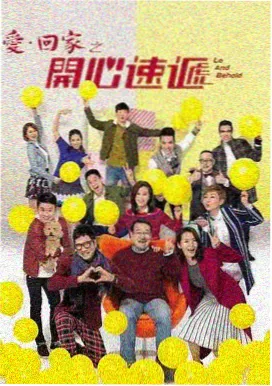 逃避虽可耻 日剧吻戏